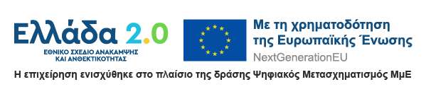 ΕΣΠΑ banner 2021-2027